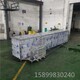 半自動(dòng)超聲波清洗機(jī)圖