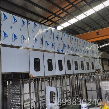重庆标准龙门机械臂超声波清洗机厂家