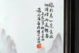 黑龙江张志汤瓷板画多少钱一平尺？