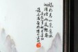 黑龍江張志湯瓷板畫多少錢一平尺？