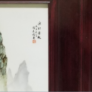 阿拉善盟張志湯瓷板畫一般值多少錢？