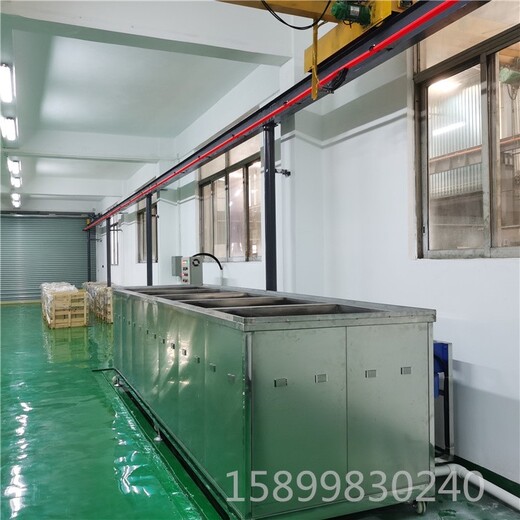 北京槽式超声波清洗机生产厂家，吊葫芦超声波清洗机
