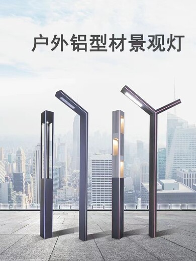 成都太陽能庭院燈廠家直供成都不銹鋼庭院燈
