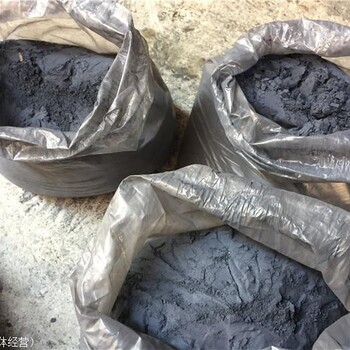 石景山回收钴酸锂电池正极黑粉回收工厂