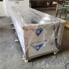 北京全自動槽式超聲波清洗機壓鑄鋁件除油多槽超聲波清洗機