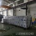 北京半自动槽式超声波清洗机汽车配件除油