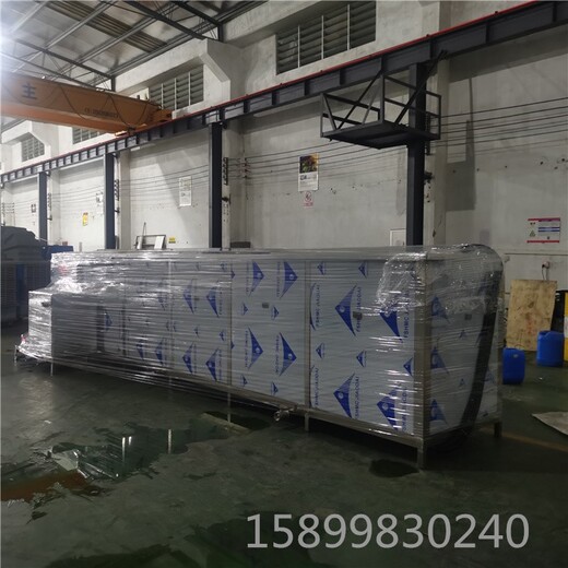 上海槽式超聲波清洗機(jī)供應(yīng)多槽超聲波清洗機(jī)