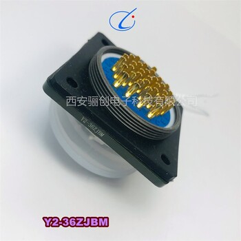 Y2A-10TK圓形插頭報價及圖片新品