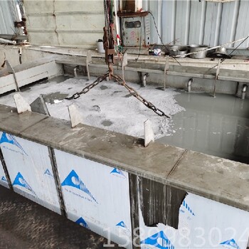 北京槽式超声波清洗机生产厂家