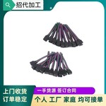 揚州簡單電子散件外發外包組裝項目拿回家做的產品