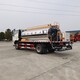 瀝青灑布車(chē)圖
