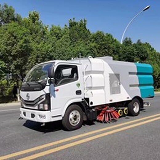 洛扎五十鈴洗掃車4方水4方塵洗掃車代理