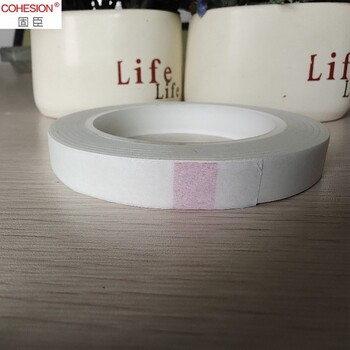 國(guó)產(chǎn)芳綸紙膠帶數(shù)碼電子,杜邦Nomex膠帶