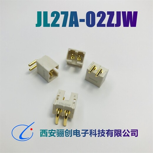 Y2A-10TJ圆形插头价格新品