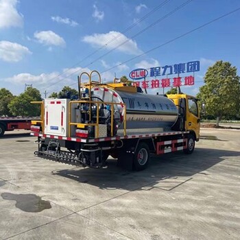 長(zhǎng)春二道福田瀝青灑布車電話