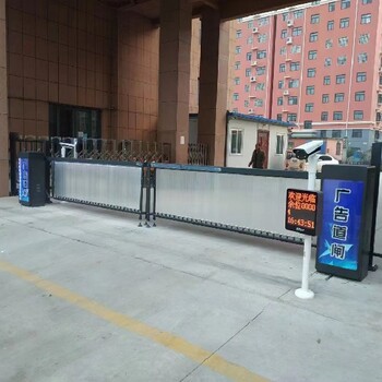 鄒平商場車牌識別零售