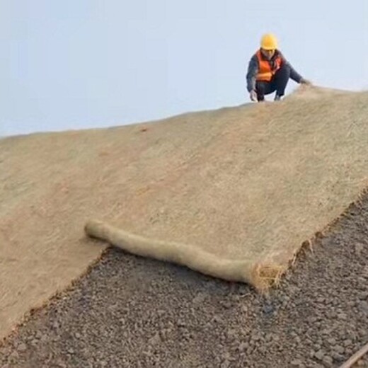 固土复绿秸秆纤维毯高陡边坡