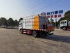 沈陽(yáng)沈北新藍(lán)牌瀝青灑布車電話