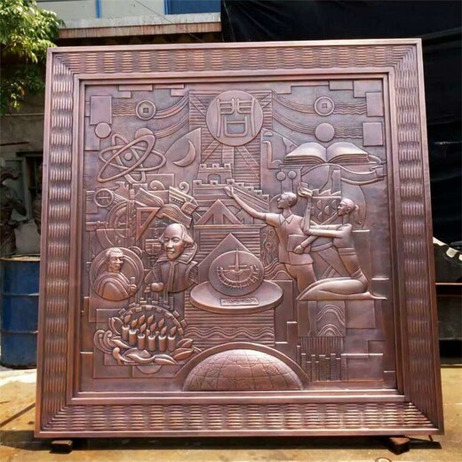 北京鍛銅浮雕制作廠家