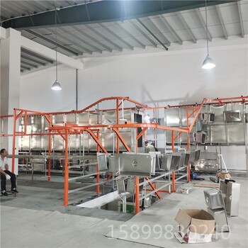 安徽新款懸掛式超聲波清洗機(jī)管材除油清洗