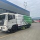 杞東風天錦洗掃車9方水7方塵洗掃車電話產(chǎn)品圖