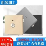 新鄉簡單電子散件個人團隊均可合作招代加工合作商