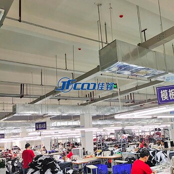 广州工厂降温设备厂家工厂车间通风降温系统、广州工厂降温工程