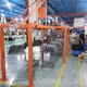 水槽真空鍍自動超聲波清洗線圖