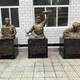 大型英模圖
