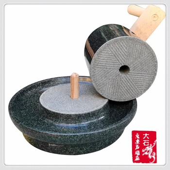 廠家供應(yīng)咖啡豆石磨抹茶石磨天然健康純香豆腐石磨磨茶