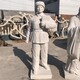 大型英模圖