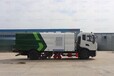 準(zhǔn)格爾旗吸塵車多少錢一臺馬路吸塵車廠家