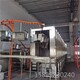 懸掛式超聲波清洗機(jī)圖