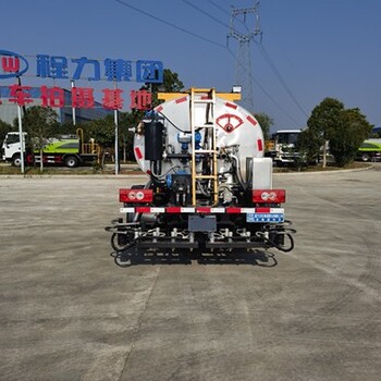 沈陽皇姑15方瀝青灑布車操作流程
