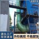 建玻璃钢烟囱贵州玻璃钢夹砂管道产品图