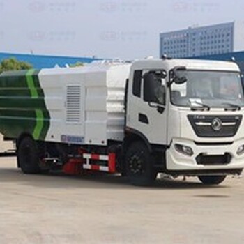 陳巴爾虎旗吸塵車什么價格車間吸塵廠家