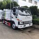 藍(lán)牌灑水車圖