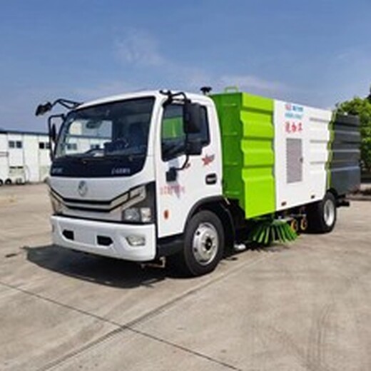 北碚東風(fēng)后雙橋?yàn)⑺?0方洗掃車型號(hào)