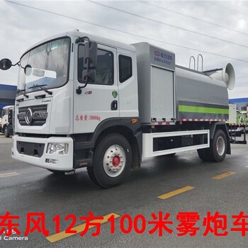 昆明盤龍熱門10噸灑水車電話