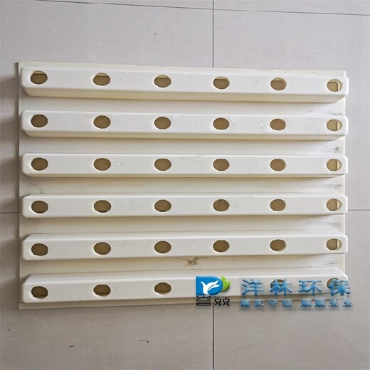 24孔整体滤板模版多孔可变滤板模板制药废水厂