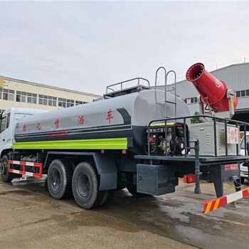 徐州沛县生产十二吨雾炮洒水车回收