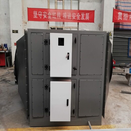 天津东丽淬火油烟净化器热处理油烟净化器