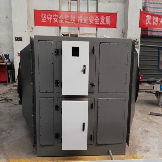 實(shí)驗(yàn)室廢氣處理油霧分離器
