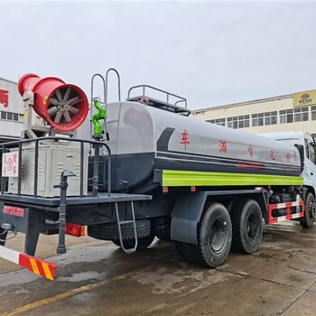 南京溧水區供應十二噸霧炮灑水車市場