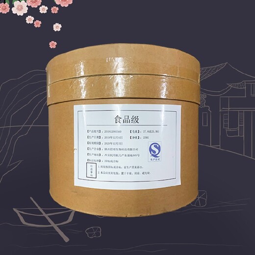 湖北飼料級嗜酸乳桿菌價格