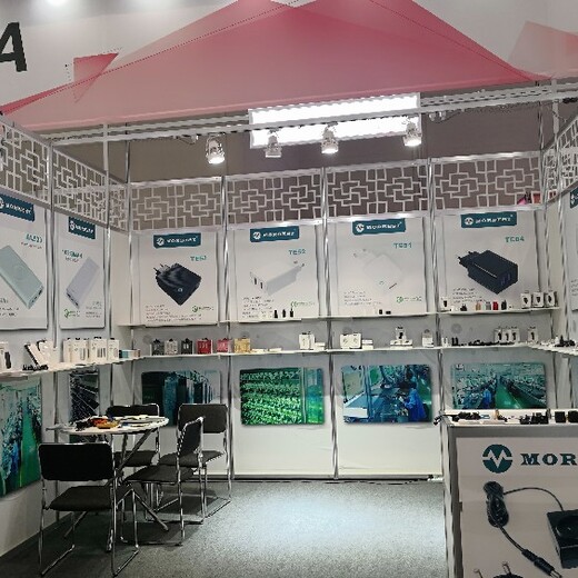 2024年德國國際電氣電子展參展費用