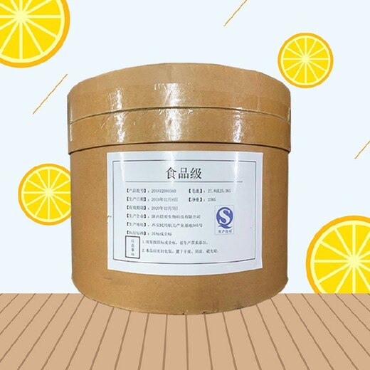 內(nèi)蒙古飼料級(jí)糞腸球菌用途