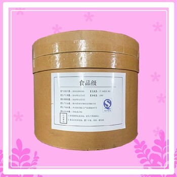 甘肅甘氨酸鋅廠(chǎng)家電話(huà)