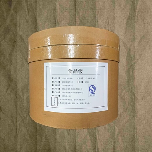 河南飼料級糞腸球菌生產(chǎn)廠家