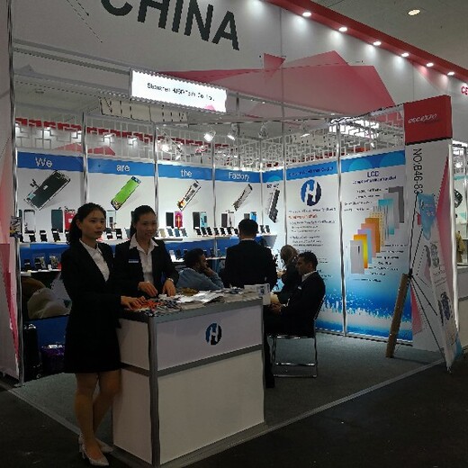 德國CEBIT展參展單位,2024年CEBIT